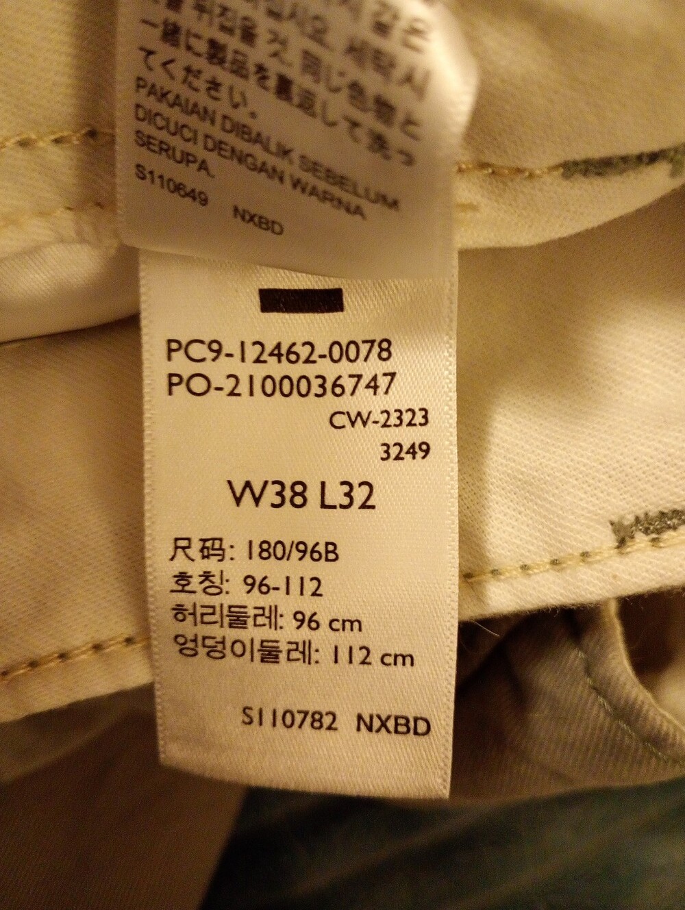 Levi's Cargo Pants Size W38 L32 - Gray